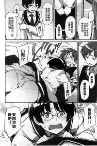第76頁圖