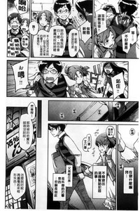 第92頁圖