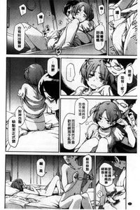 第96頁圖