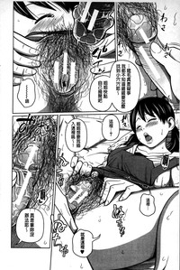 第112頁圖