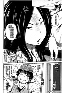 第12頁圖