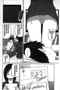 第156頁圖