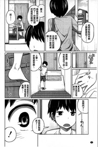 第40頁圖
