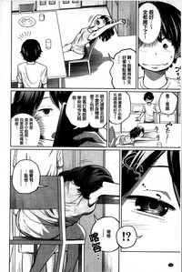 第44頁圖