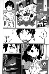 第56頁圖