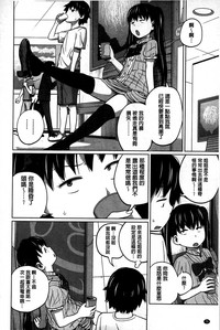 第76頁圖