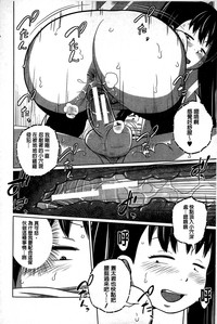 第84頁圖