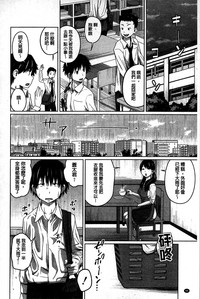 第96頁圖