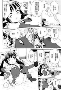 第12页图