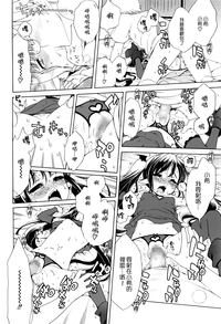 第24页图