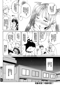 第28页图