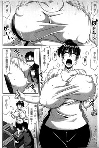 第116页图