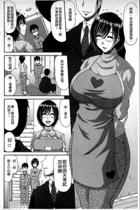 第172页图