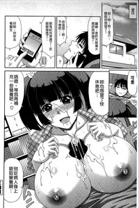 第208页图