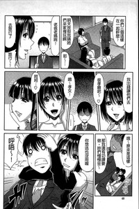 第48页图
