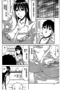 第72页图