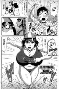 第92页图