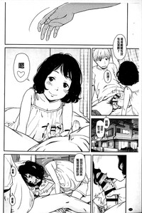 第112頁圖