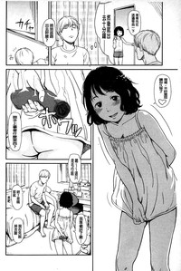 第120頁圖