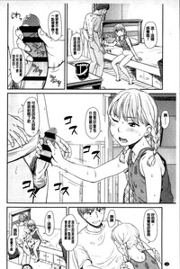 第16頁圖