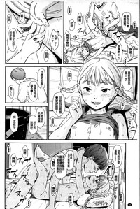 第24頁圖