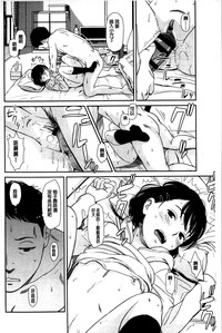 第36頁圖