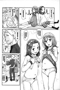 第48頁圖
