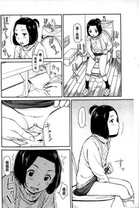 第68頁圖