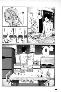 第92頁圖