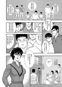 第8頁圖