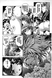 第128頁圖