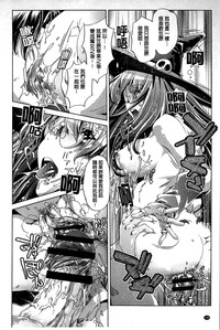 第140頁圖