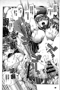 第144頁圖