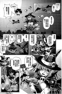 第148頁圖