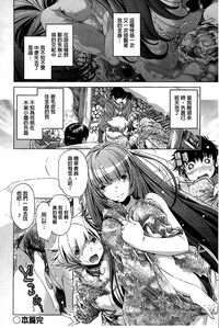 第172頁圖