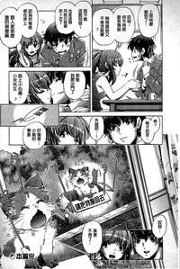 第196頁圖