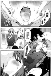 第116頁圖