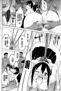 第144頁圖