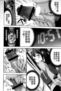 第156頁圖