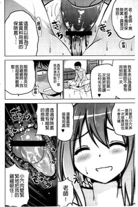 第68頁圖