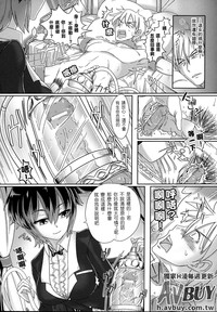 第128頁 封面 - HaSM.cc