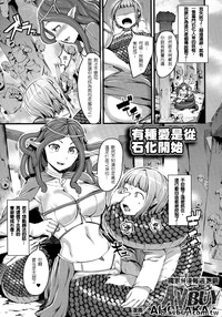 第12頁 封面 - HaSM.cc