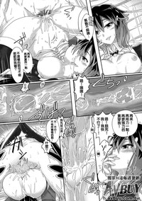 第140頁 封面 - HaSM.cc