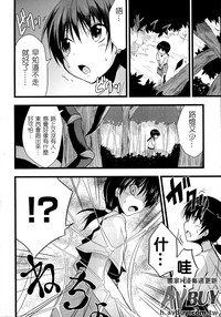 第144頁 封面 - HaSM.cc