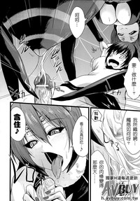 第148頁 封面 - HaSM.cc