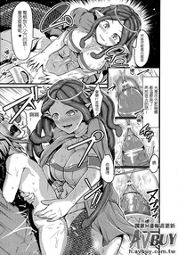 第20頁 封面 - HaSM.cc
