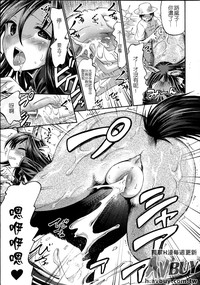第52頁 封面 - HaSM.cc