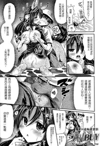第56頁 封面 - HaSM.cc