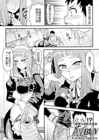 第72頁 封面 - HaSM.cc