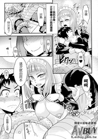 第76頁 封面 - HaSM.cc